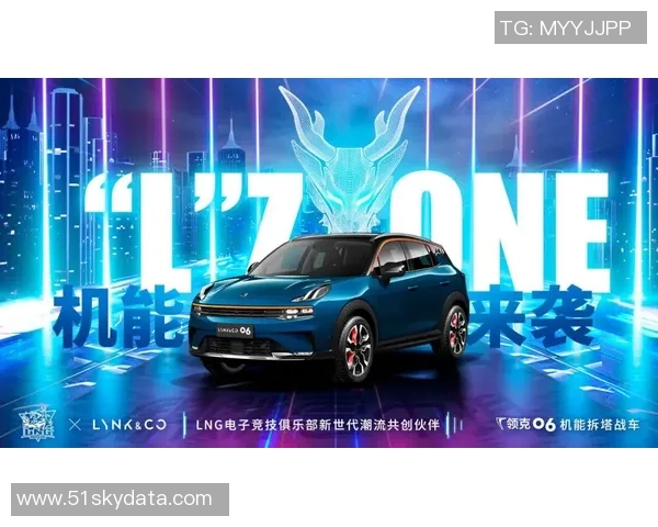 和平精英纪实：见证EDG从新手到冠军的辉煌成长历程