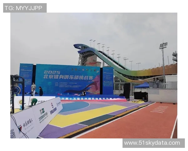 杭州极限运动嘉年华精彩点评及杭州队的精彩表现分析