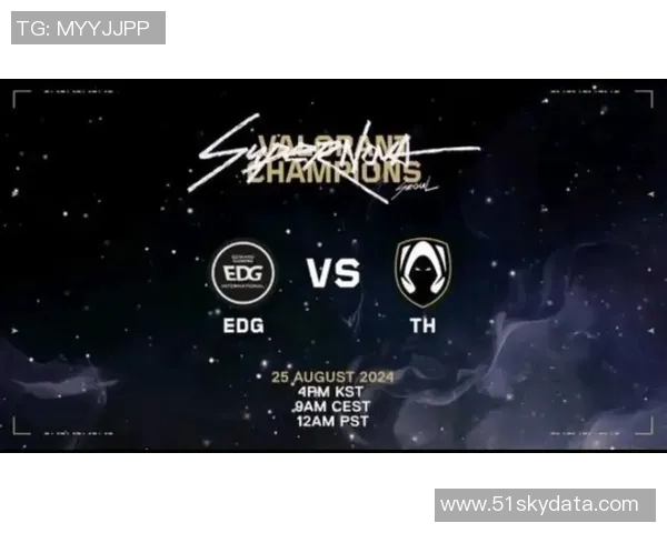 深入分析EDG战队的控制打法与战术精髓