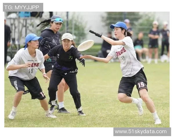 赛后分析：北京飞盘队与成都飞盘队实力对比与比赛亮点回顾